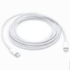 Ảnh của Cáp USB-C Charge Cable 2m