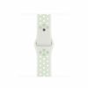 Ảnh của Dây đeo Watch 40mm Nike Sport Band - Chính hãng Apple
