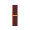 Ảnh của  Dây đeo Watch 44mm Sport Loop - Chính hãng