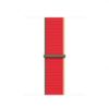 Ảnh của  Dây đeo Watch 44mm Sport Loop - Chính hãng