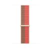 Ảnh của Dây đeo Watch 41 mm Sport Loop Regular - Chính hãng Apple