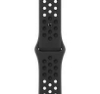 Ảnh của Dây đeo Watch 44mm /45mm Nike Sport Band Regular- Chính hãng Apple