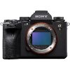 Ảnh của Máy ảnh flagship α1 II dành cho chuyên gia