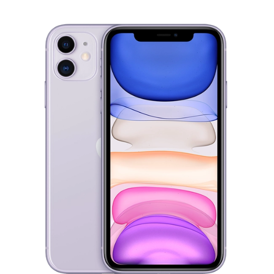 Ảnh của iPhone 11 | 64GB | Trôi BH