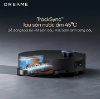 Ảnh của Robot hút bụi lau nhà thông minh Dreame X50 Master 