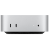 Ảnh của Mac mini M4 | 10 core CPU | 10 core GPU | 16GB RAM | SSD 256GB | Cũ đẹp 95%