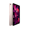 Ảnh của iPad Air 5 | 10.9 inch | Wi-Fi | 64GB | Cũ đẹp 95%