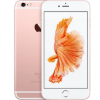Ảnh của iPhone 6S | 32GB | Cũ đẹp 99%