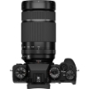 Ảnh của Ống kính Fujifilm XF 70-300mm F4-5.6 R LM OIS WR