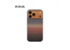 Ảnh của Ốp lưng iPhone 17 Pro - PITAKA Aramid UltraGuard - Sunset - KI1702BP