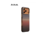 Ảnh của Ốp lưng iPhone 17 Pro - PITAKA Aramid UltraGuard - Sunset - KI1702BP