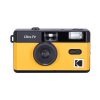 Ảnh của Máy ảnh chụp phim Kodak Ultra F9