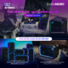 Ảnh của Loa Karaoke Sony ULT Tower 5