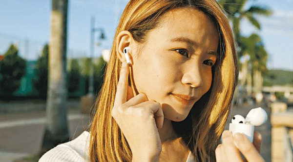 AirPods 3 có âm lượng siêu to