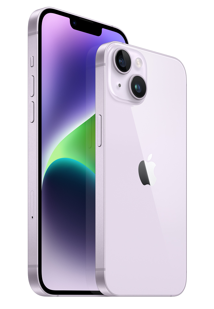 iPhone 14 sở hữu chip A15 Bionic (5nm).