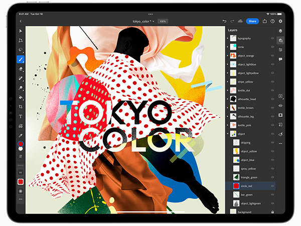 iPad Pro M2 11 inch (2022)