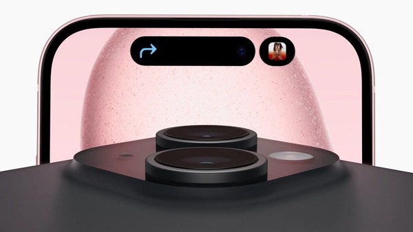 Dynamic Island chính thức có trên iPhone 15 với khả năng hiển thị linh động các cảnh báo và hoạt động trực tiếp