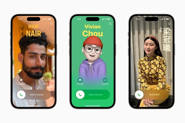 iPhone 15 có thể thay đổi giao diện người gọi trong Điện thoại với IOS 17