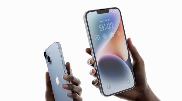 Viên pin “khủng” của iPhone 14 Plus đứng đầu về thời lượng pin dài trên các dòng iPhone