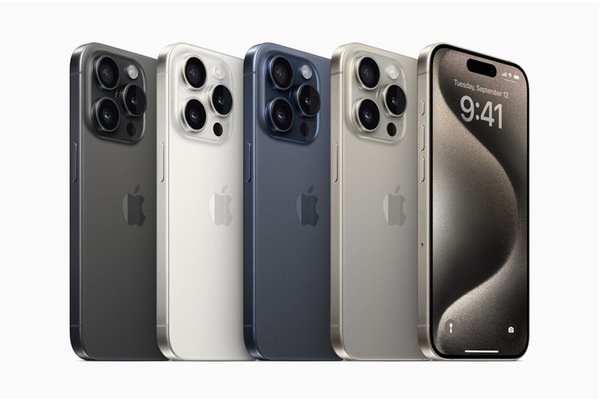 Bảng giá bán iPhone 15 Pro/Pro Max cũng không có nhiều thay đổi so với phiên bản iPhone 14 Pro/Pro Max