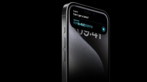 iPhone 15 xách tay Nhật Bản có mã J/A khi kiểm tra thông tin máy trong phần cài đặt