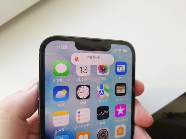 Người dùng không thể tắt âm thanh hoàn toàn khi chụp ảnh với iPhone 15 J/A