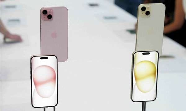iPhone 15 không còn là phiên bản có trọng lượng nhẹ nhất và nhẹ hơn cả iPhone 14